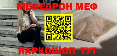 МДПВ Можга