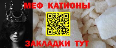 МДПВ Можга