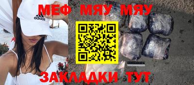 МДПВ Можга
