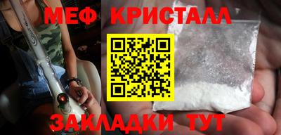МДПВ Можга