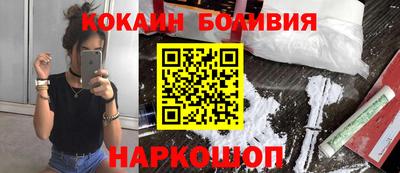 герыч Можайск
