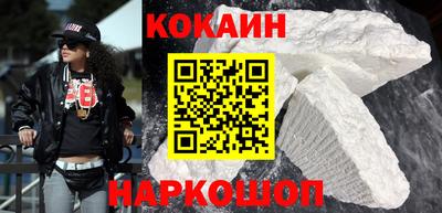 герыч Можайск