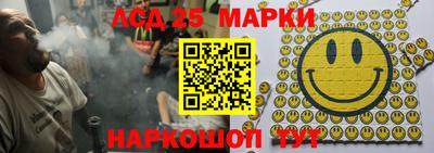 герыч Можайск