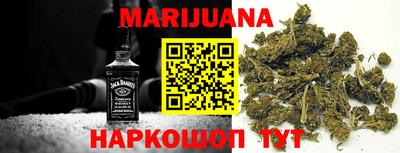герыч Можайск
