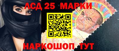 герыч Можайск