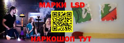 герыч Можайск