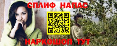 герыч Можайск
