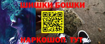 тгк Моздок