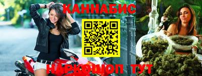герыч Можайск
