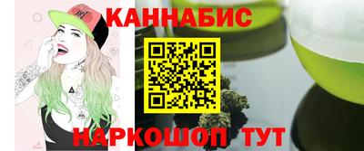 герыч Можайск