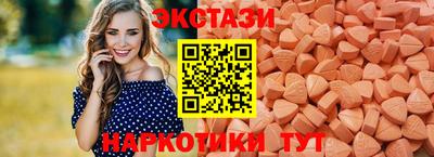 МДПВ Можга