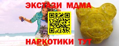 МДПВ Можга