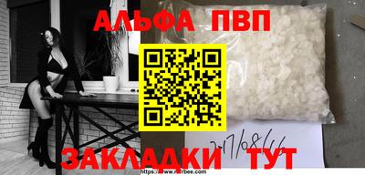МДПВ Можга