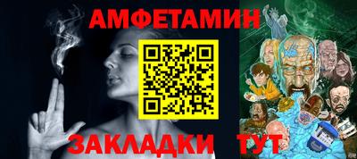 МДПВ Можга