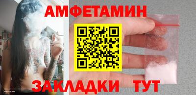 тгк Моздок