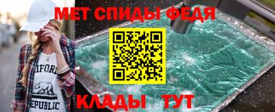 МДПВ Можга