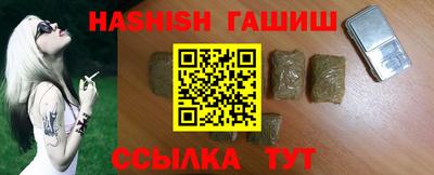 тгк Моздок