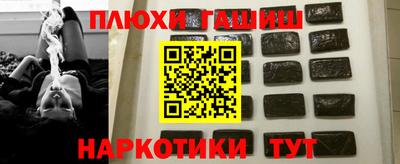 тгк Моздок