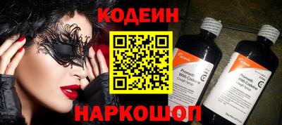 МДПВ Можга