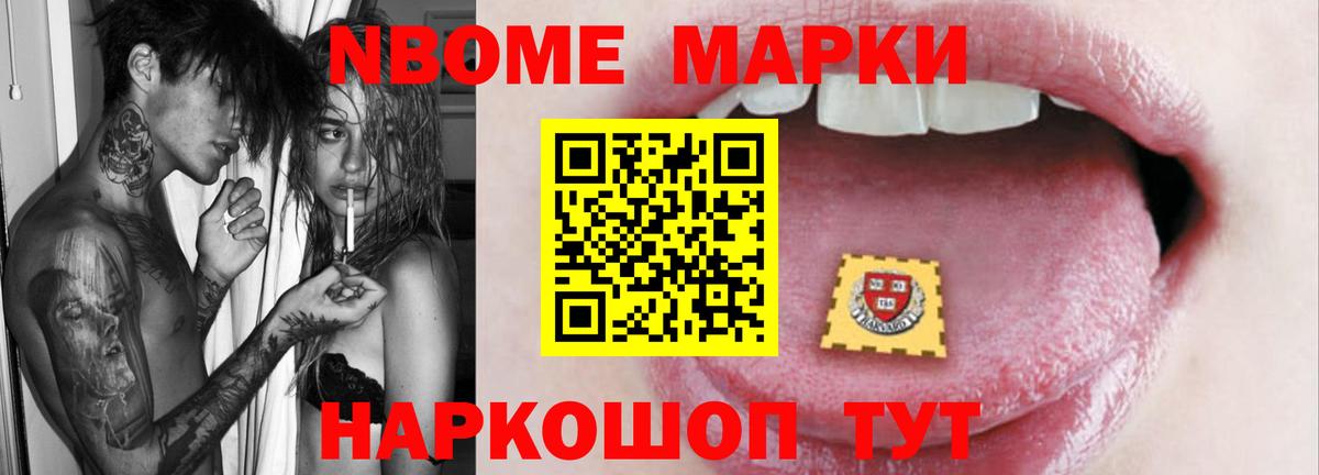 ЛСД экстази ecstasy  Вход с VPN  Дагестанские Огни 